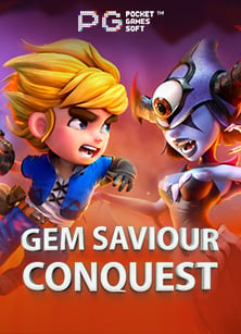 สมัคร เอ เย่ น jetsadabet พร้อมสูตรลับเพิ่มโอกาสชนะ