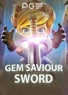 รีวิวสมัคร เอ เย่ น lsm99 ไม่ยากอย่างที่คิด!